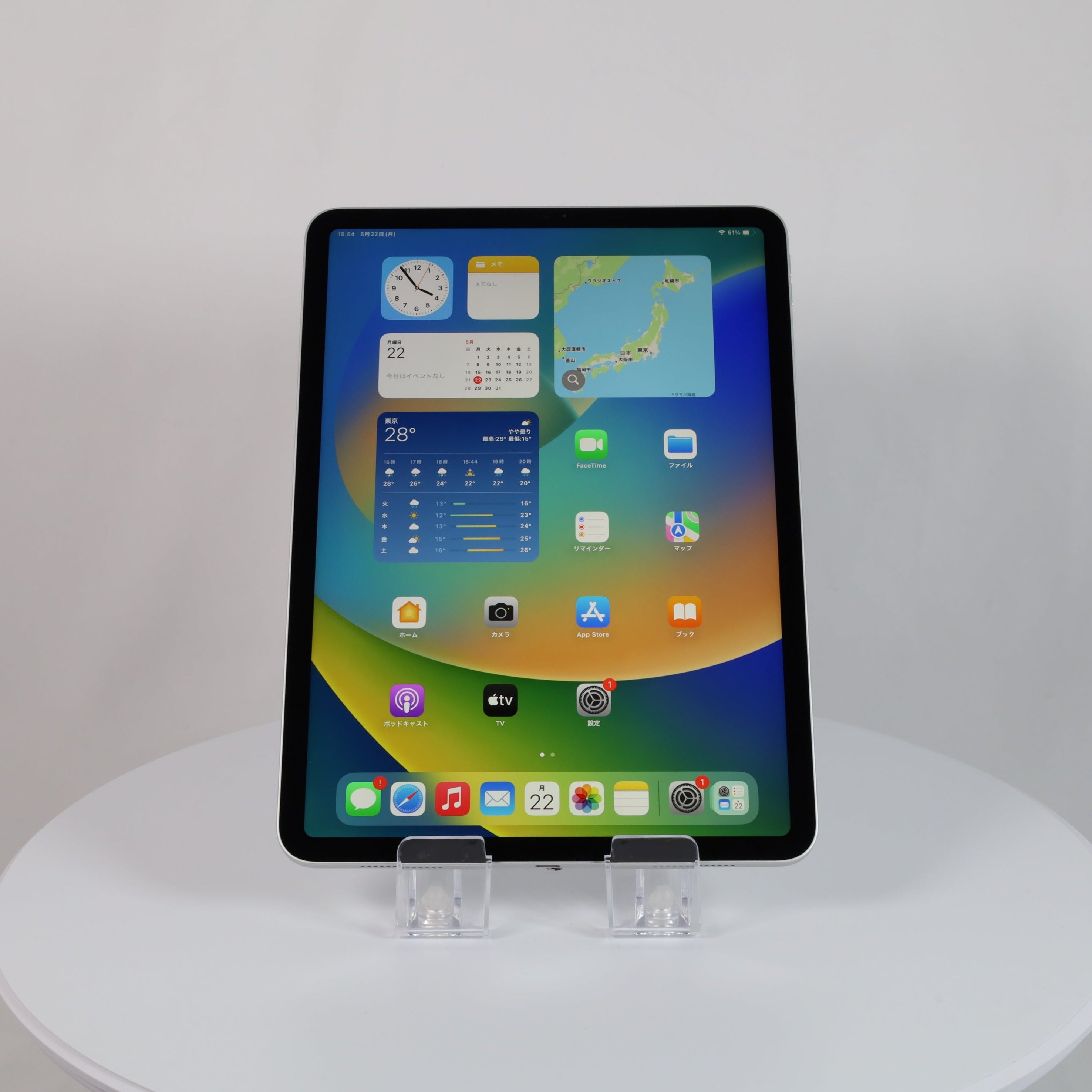 iPad pro 第1世代 Wi-Fi 64GB