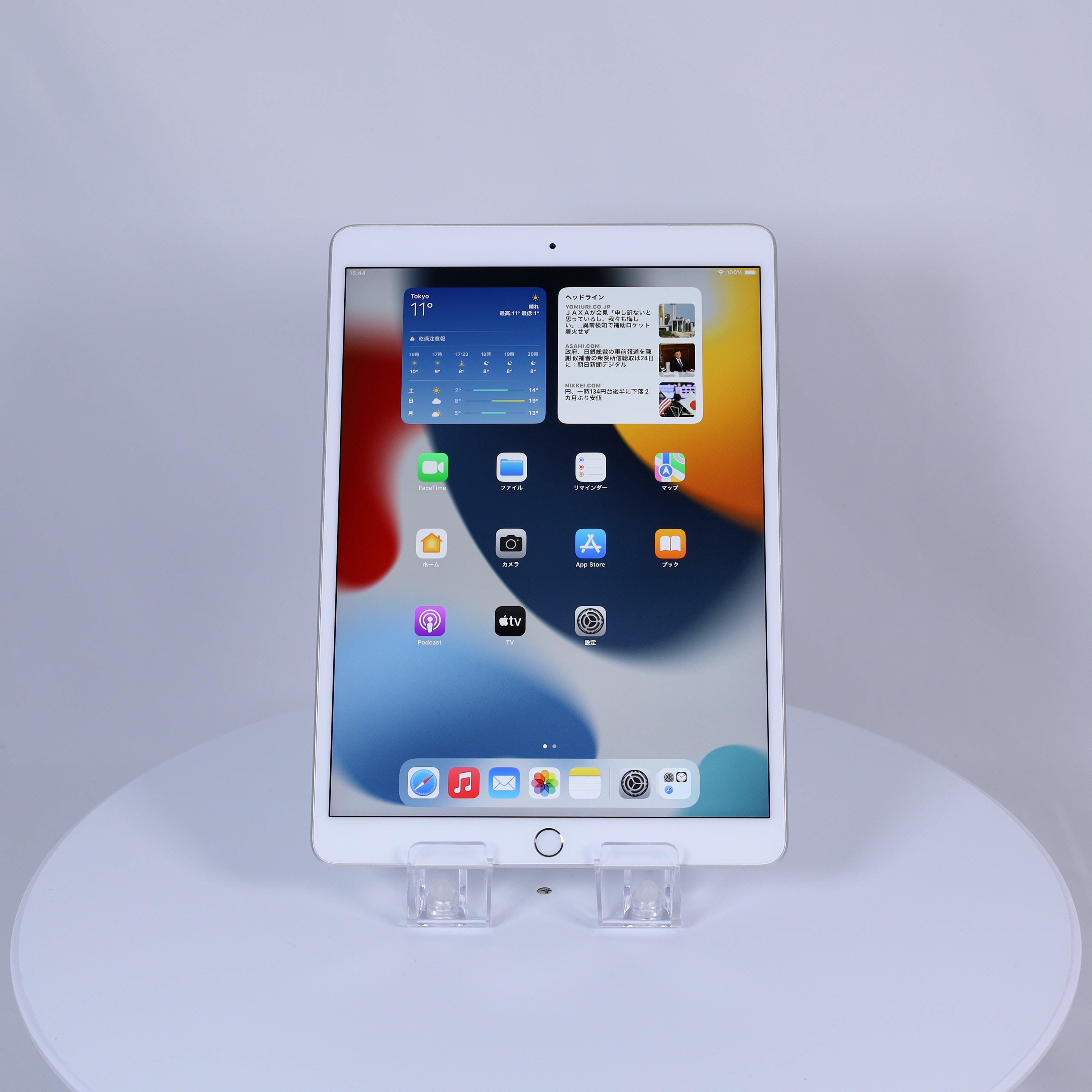 【Aランク】【中古】iPad Air (第3世代) Wi-Fi+Cellular シルバー
