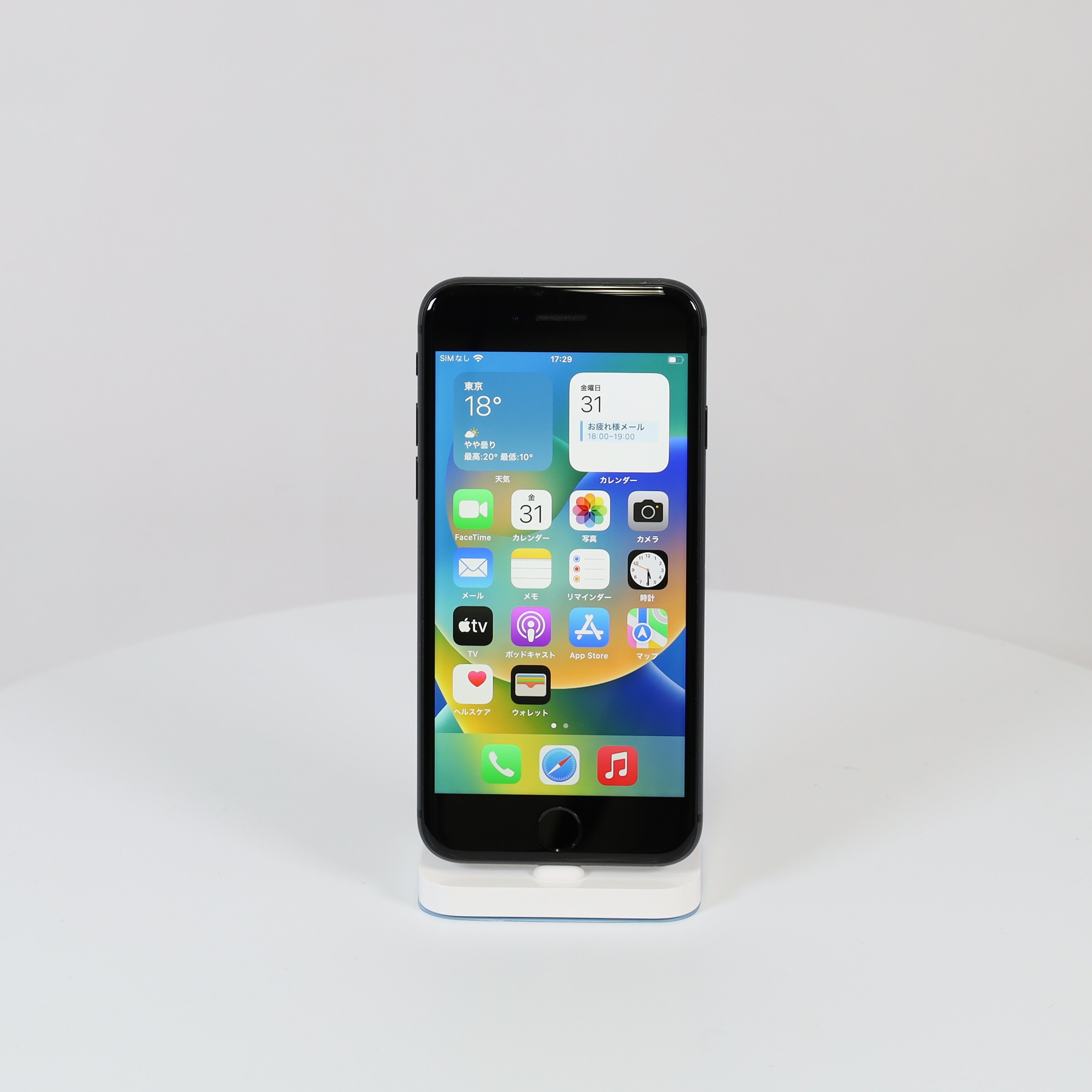 USED) iPhone8 64GB スペースグレイ ✳︎訳ありスマートフォン本体