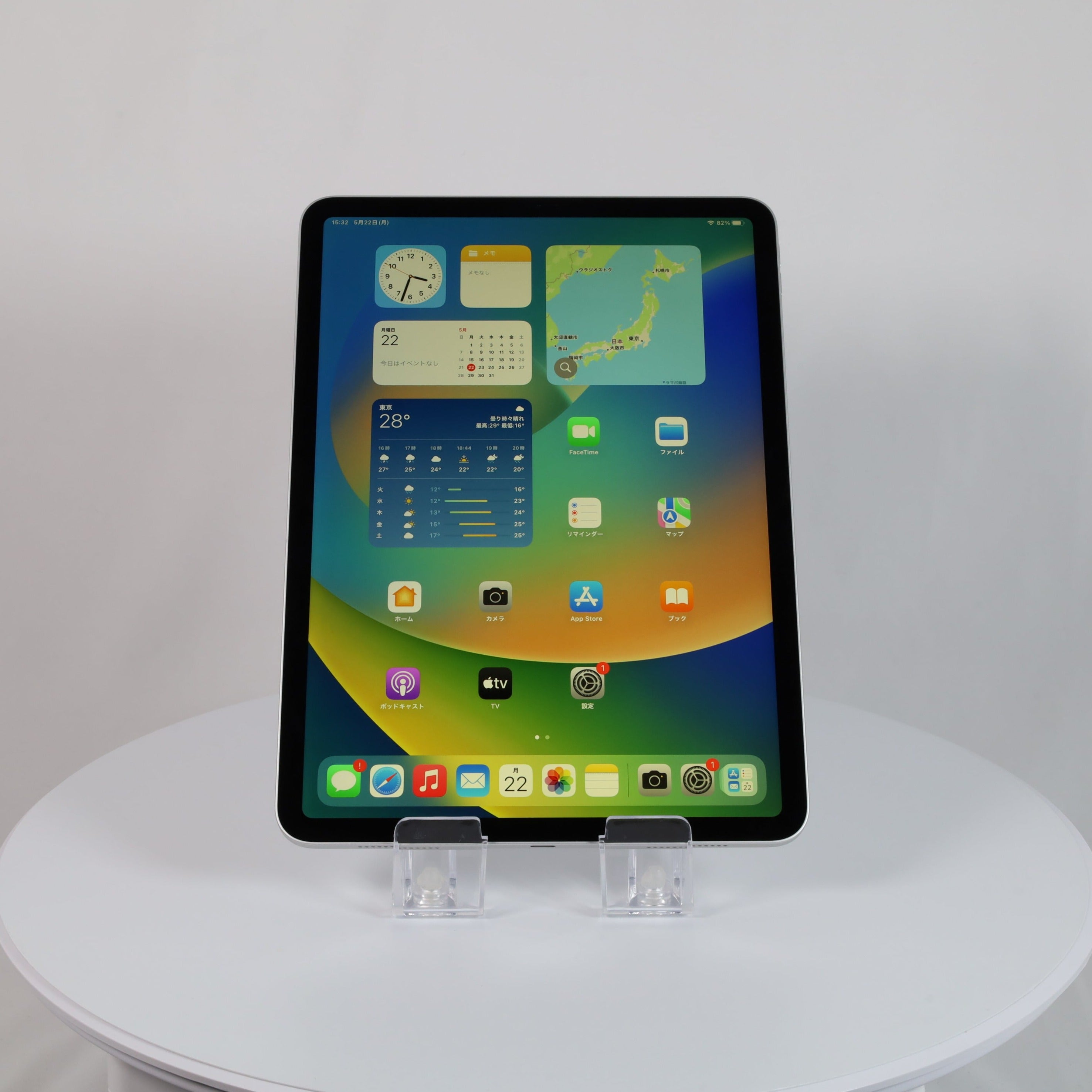 ジャンク iPad Pro 2018 11インチ 64GB Wi-Fi #1